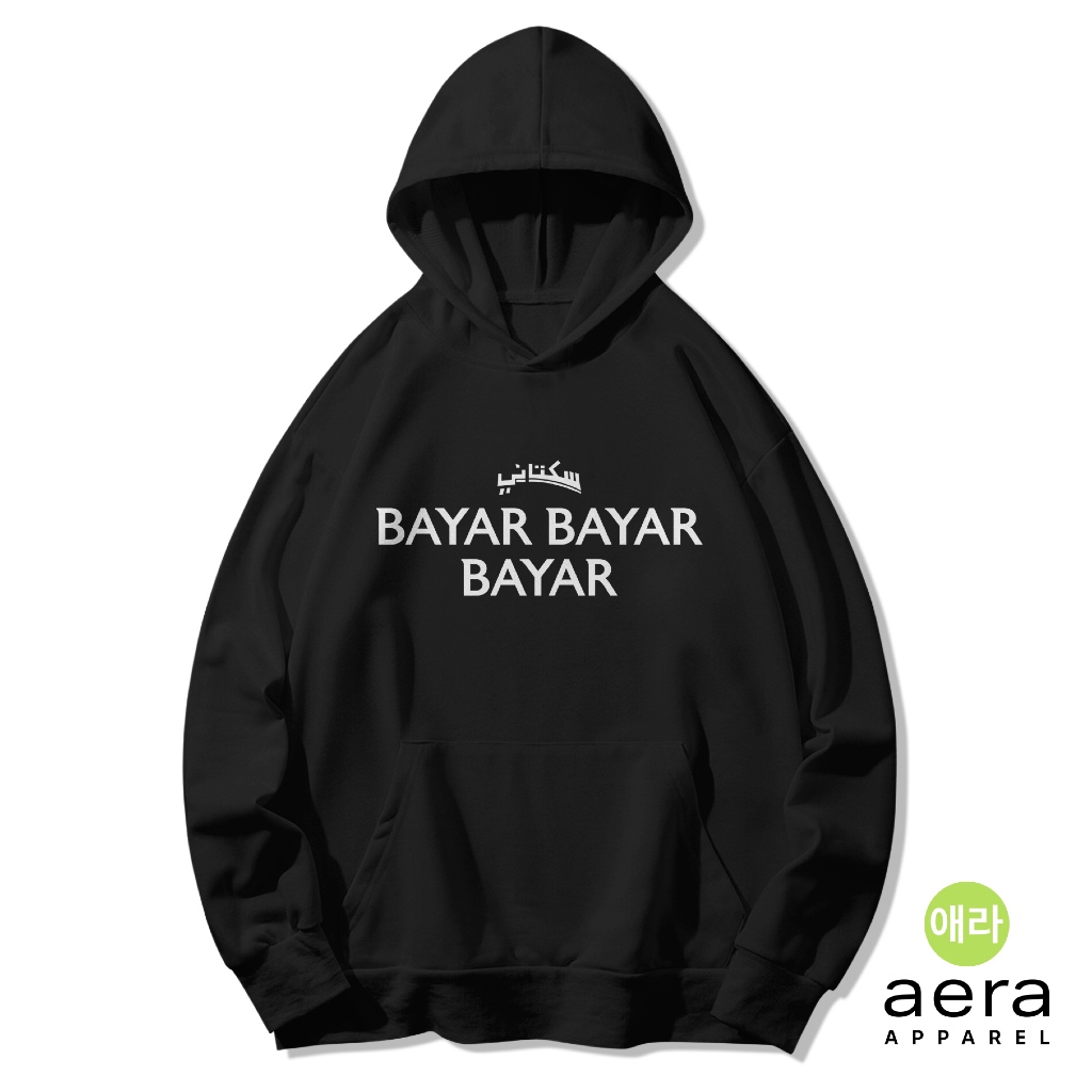 Jaket Hoodie Sukatani Lagu Bayar Bayar Bayar