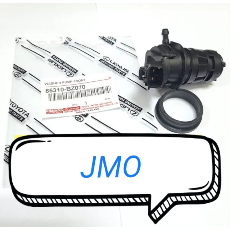 WASHER PUMP MOTOR POMPA AIR WIPER DEPAN AVANZA XENIA VELOZ RUSH TERIOS VIOS YARIS ORI
