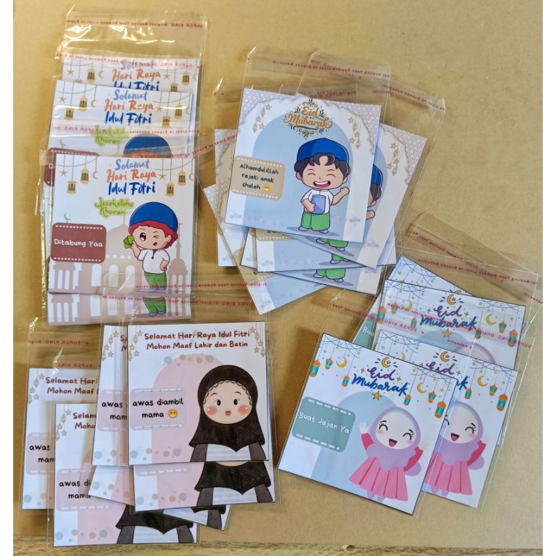 

Amplop Lebaran Unik / Amplop Hari Raya ISI 18PCS