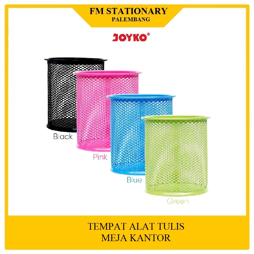 

Tempat pensil /Pen Holder/Pensil Organizer Besi
