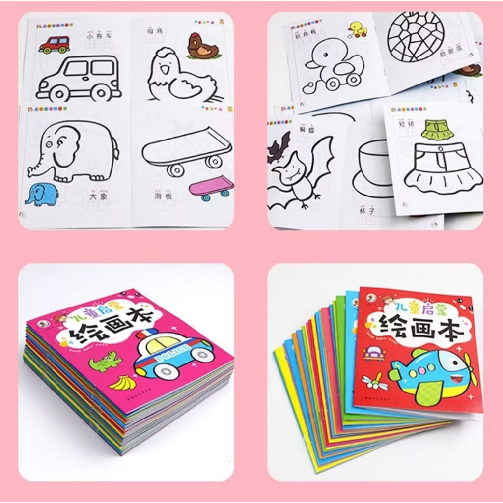 

Children Coloring Book / Buku Mewarnai Anak 10 Lembar Kertas Berbagai Tema/ Buku Mewarnai/ Coloring Book