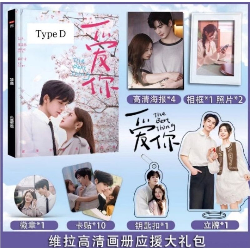 [PRE-ORDER] OFFICIAL MERCH drama China "The Best Thing" - photobook, keychain, pin, dll [Zhang Lingh