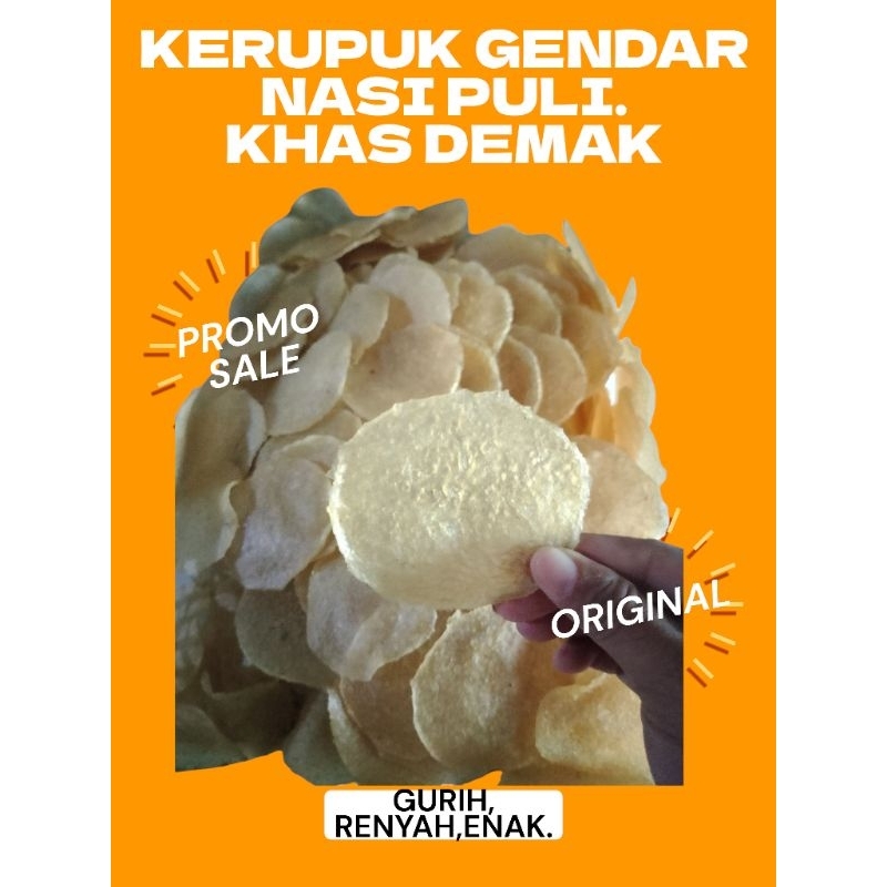 

KERUPUK GENDAR /KERUPUK NASI,PULI GURIH ORIGINAL