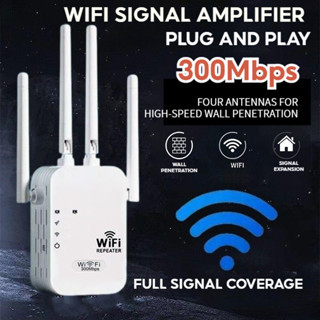300M dual-band 2.4G WIFI Repeater Wireless Wifi Range Extender Router Repeater-MJD