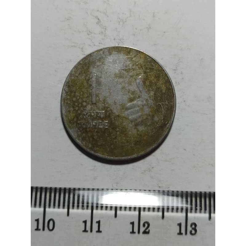 koin india 1 rupee 2009 mh 1557