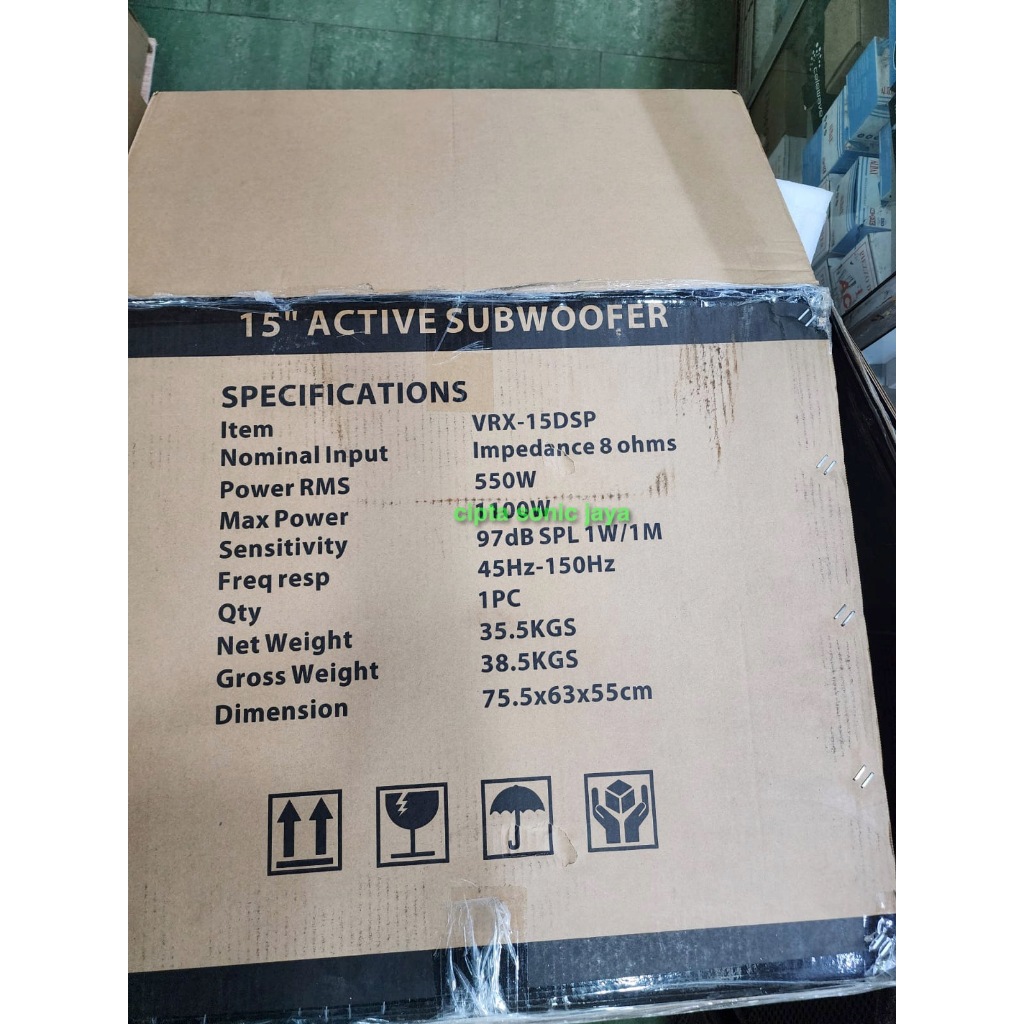 SUBWOOFER AKTIF 15 INCH SOUNDBEST VRX 15 DSP / VRX15 DSP – ORIGINAL