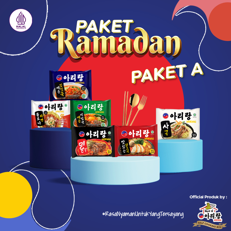 

[PAKET RAMADAN] ARIRANG A