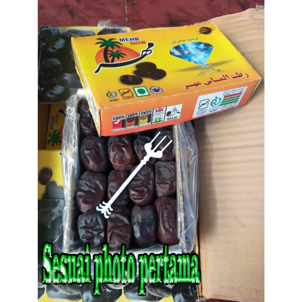 

Kurma Bam mazafati dates merhr