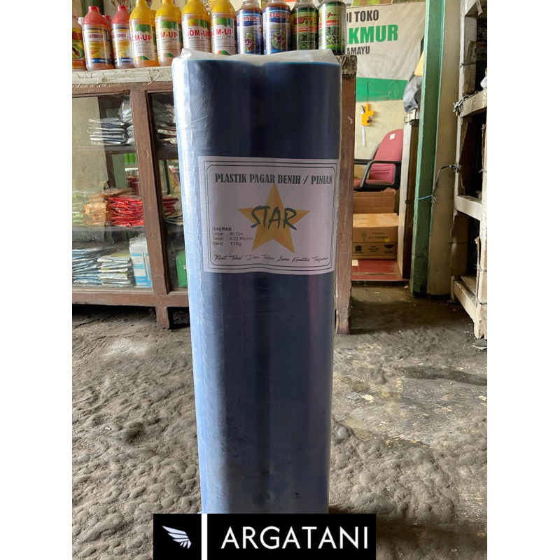 fiber/ Plastik pagar benih pertanian / pinian (lebar 80cm)| (1 bal isi 2 roll) kuat tebal dan tahan 