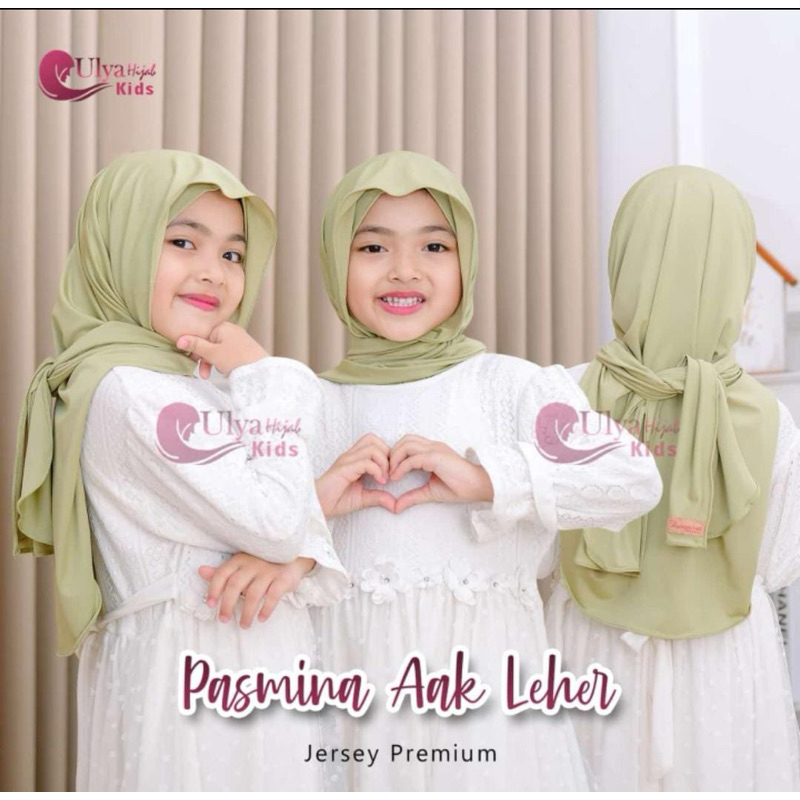 PASHMINA ANAK INNER NINJA  usia 4-10thn by Ulya Hijab / Hijab Pashmina Anak Ninja 3 in 1 / Jilbab Pa