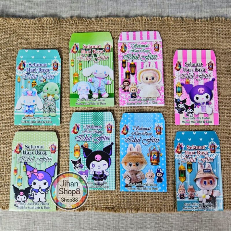 

100 lembar Amplop lebaran Ampao lebaran motif kartun Q per 1 gambar size medium