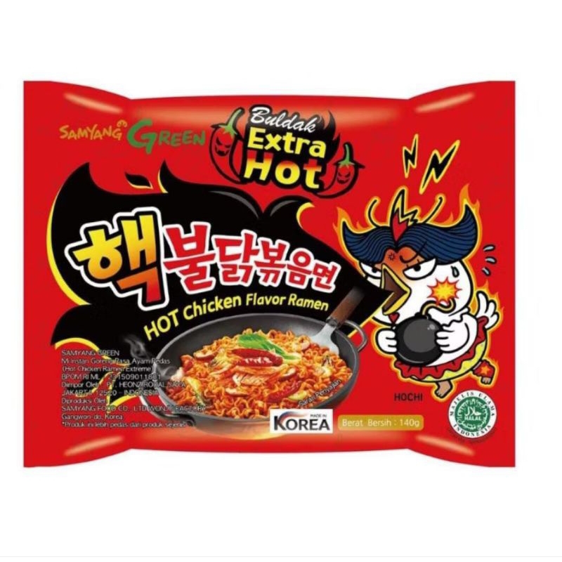 

SAMYANG EXSTRA HOT CHICKEN FLAVOR RAMEN 140gr