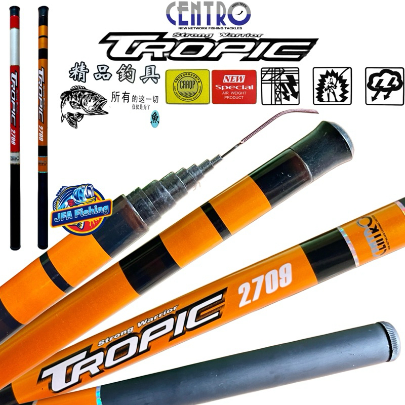 Tegek Carbon Centro TROPIC 240/270/300/360/450