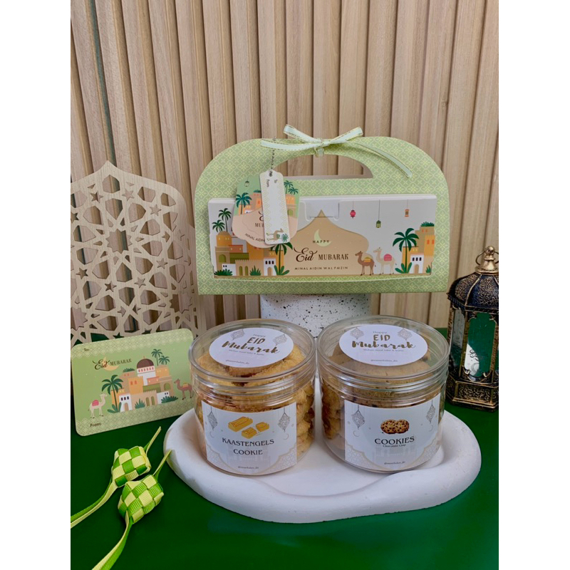 

Hampers Lebaran Idul Fitri / Cookies Premium & Kaastengel / Hampers Parcel Lebaran / Homemade