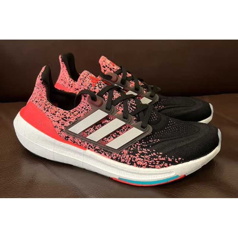 Adidas Ultraboost 23 Consortium Original