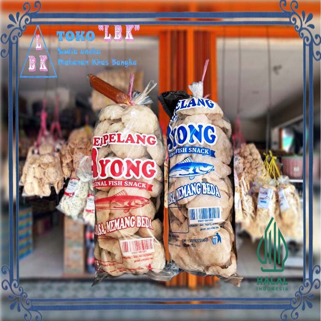 

Kerupuk / Kemplang Panggang Pasir Ayong + Cuka / Sambal Terasi khas Bangka