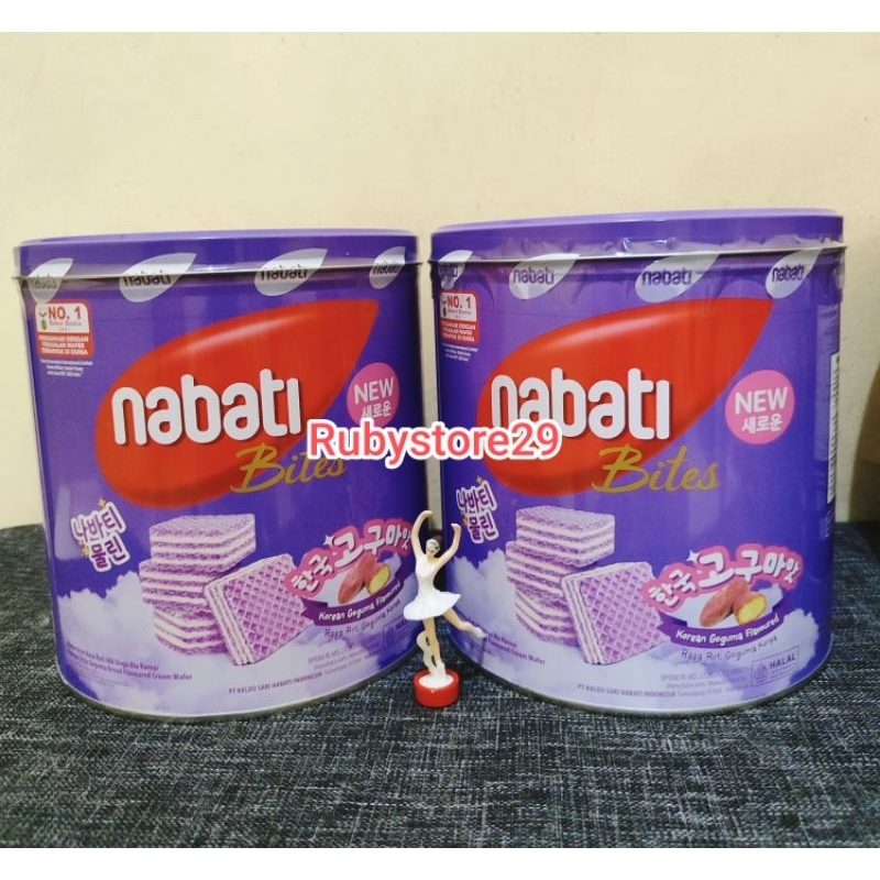 

Nabati Bites Wafer