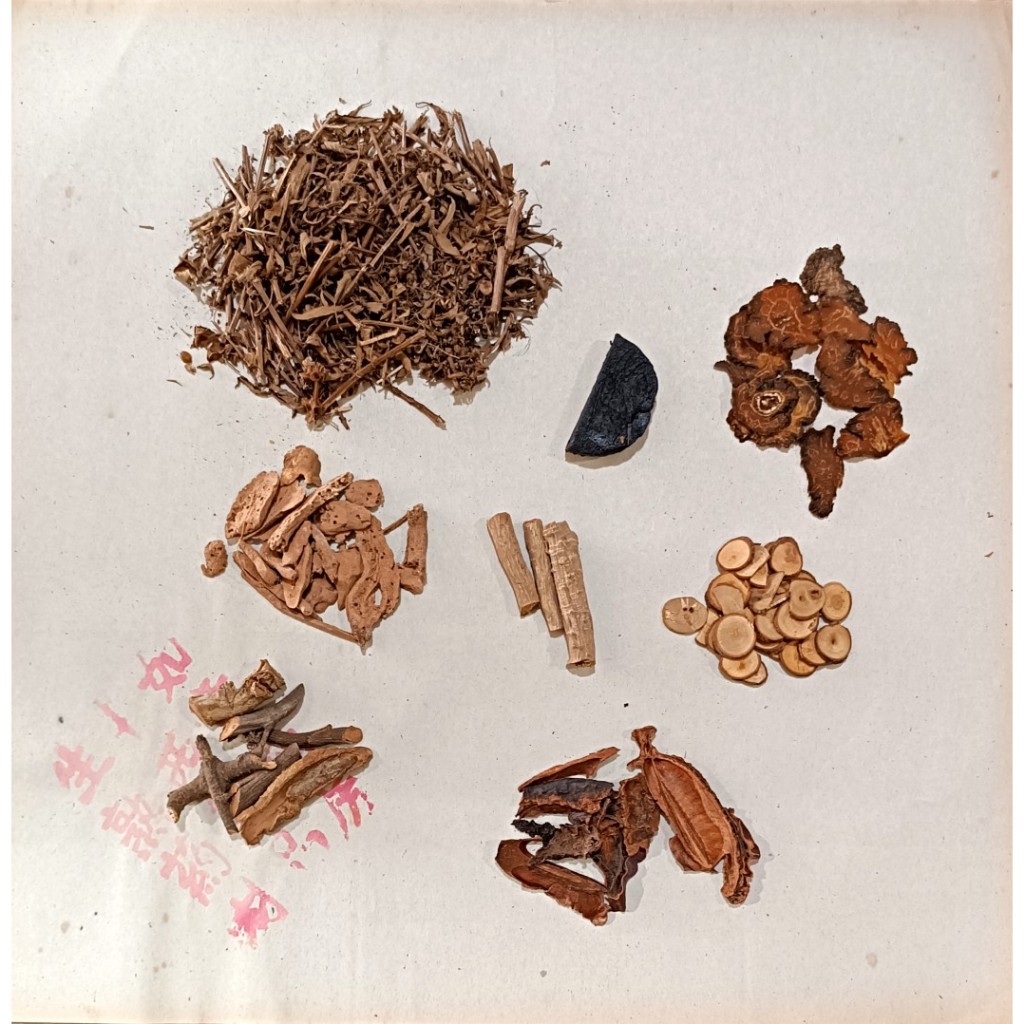 

Ramuan Herbal untuk Kesehatan Tubuh Saat Akil Balig / Teng Tua