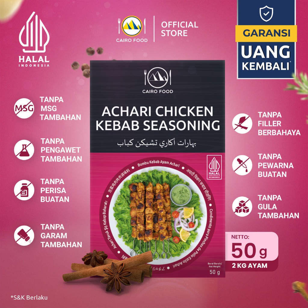

Bumbu Kebab Ayam Achari Sehat – Tanpa MSG, 100% Rempah Murni | Cairo Food - 100 gram