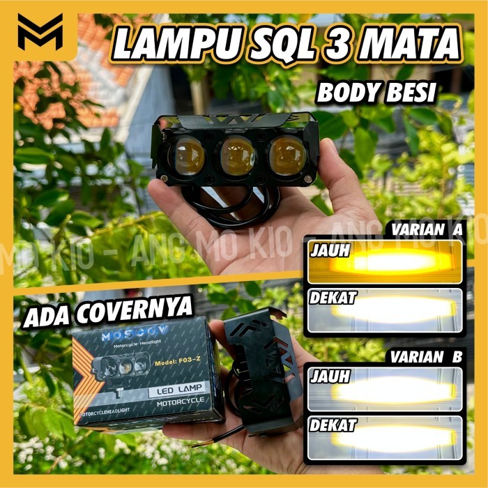 LAMPU TEMBAK LASER SQL 3 MATA LASER GUN PUTIH - KUNING UNIVERSAL MOTOR MOBIL TRUCK FUSO TRONTON AVAN