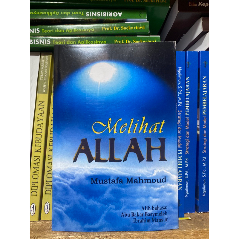Melihat Allah Mustafa Mahmoud