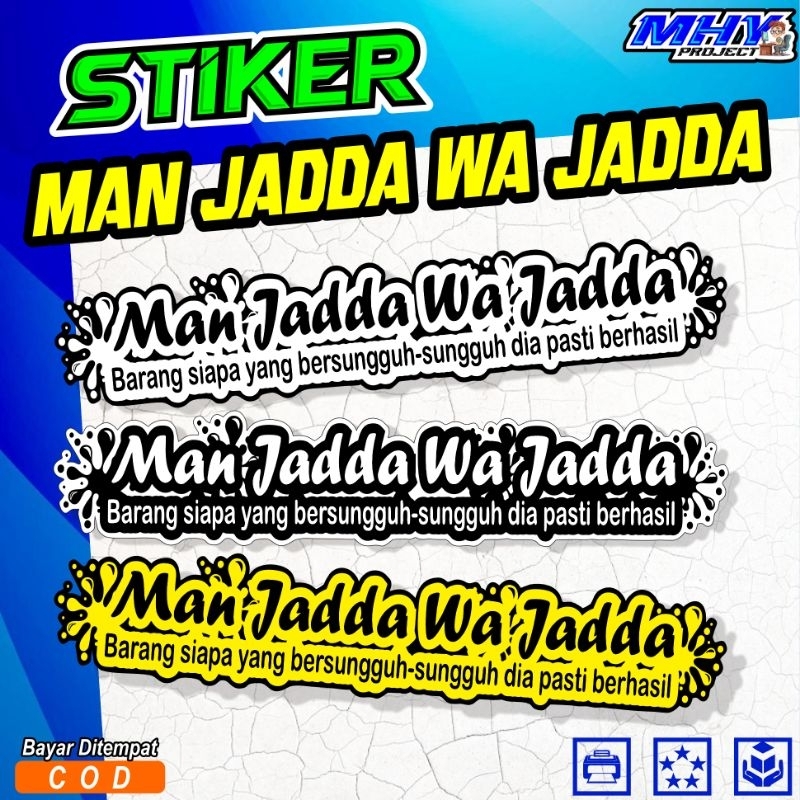 STIKER CUTTING MAN JADDA WA JADDA SATUAN/STICKER MAN JADDA WA JADDA CUTTING SATUAN