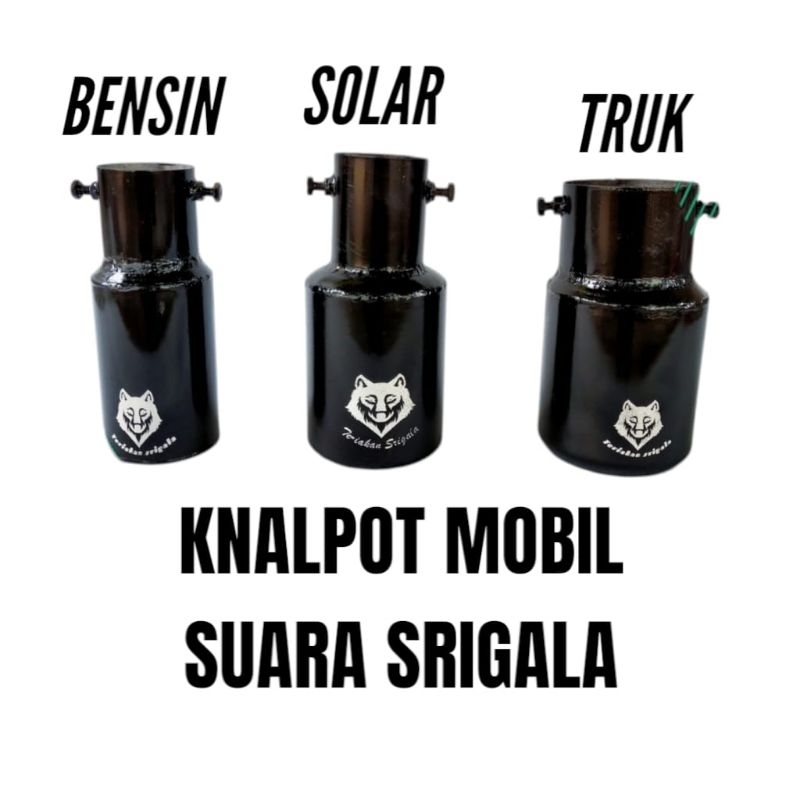 Knalpot Mobil Suara Srigala