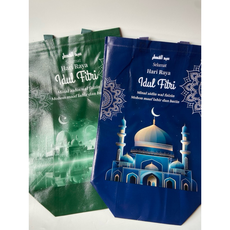 

Goodie Bag Lebaran Hampers