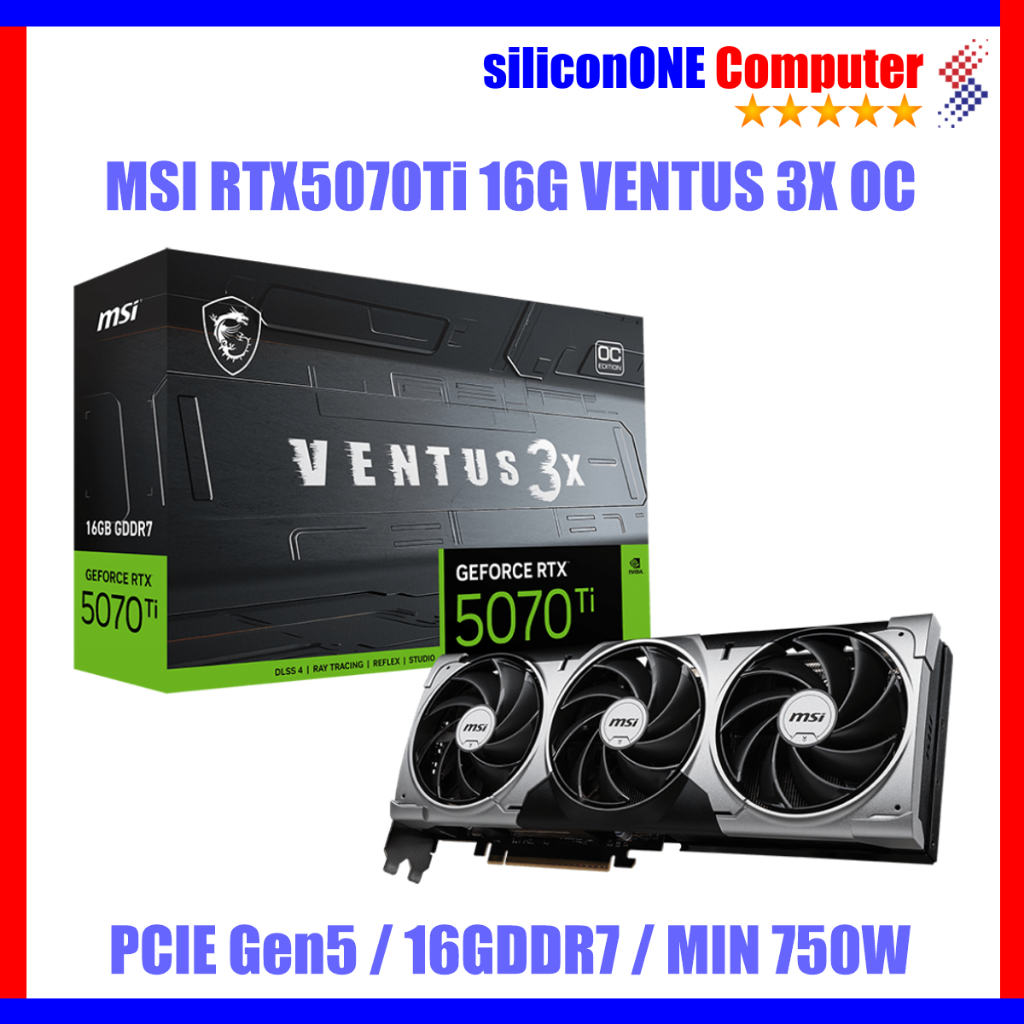 MSI RTX5070Ti 16G VENTUS 3X OC GDDR6 Graphics Card RTX5070 Ti RTX 5070 Ti