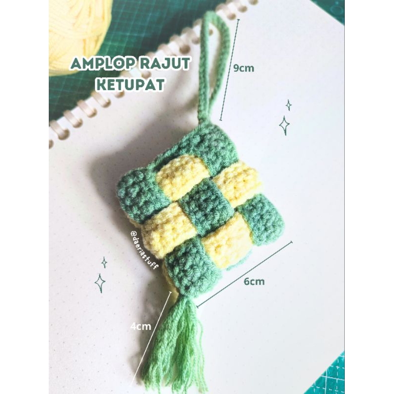 

Amplop Rajut Ketupat - Pouch Ketupat