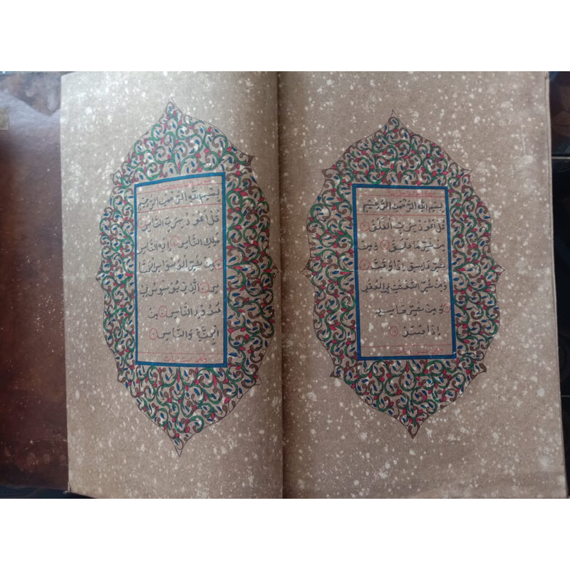 Al Qur'an Tulisan Tangan asli 30 Juz