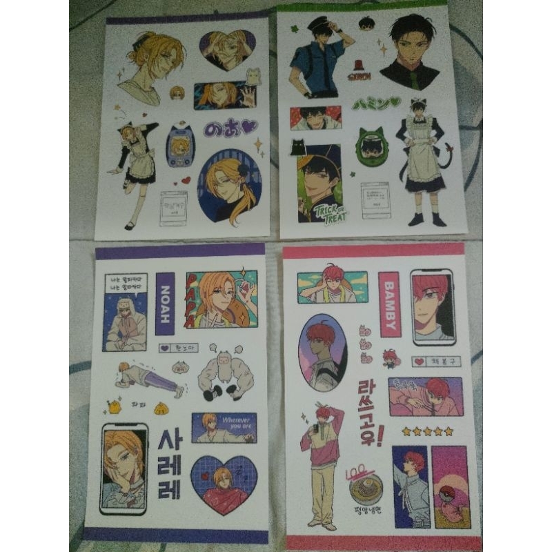 Sticker Plave Noah Bamby Hamin