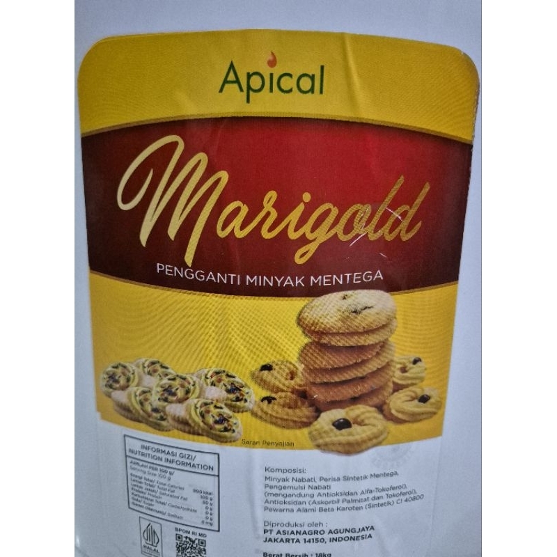 

BUTTER MARIGOLD BOS BUTTER OIL SUBSTITUE