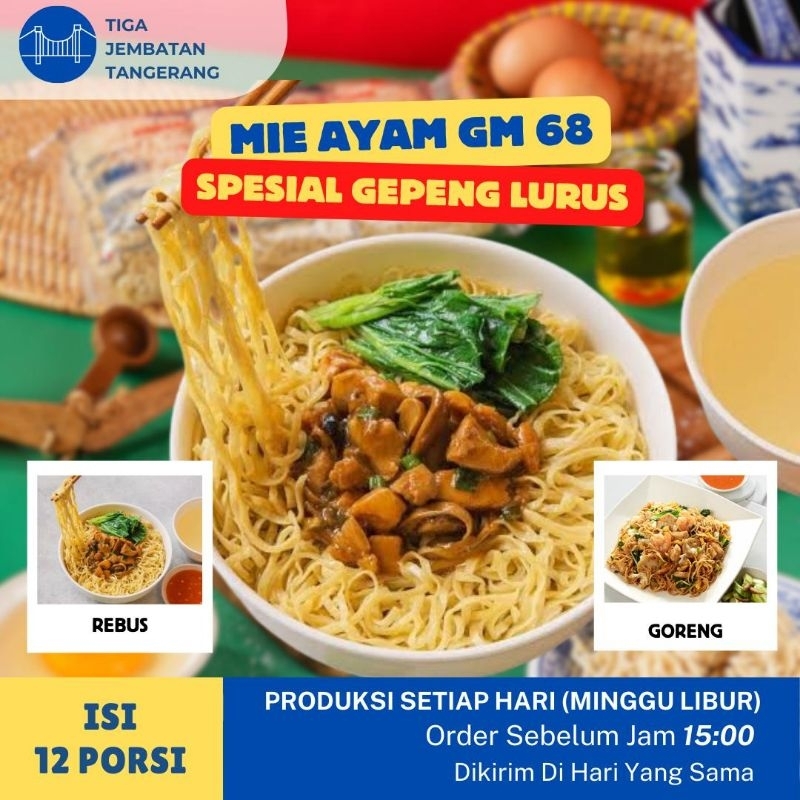 

Mie Ayam Gepeng Lurus 68 Mie GM Mie Ayam GM Bakmie GM Mie Gepeng