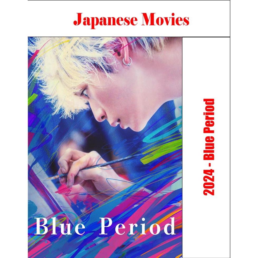 DVD - Blue Period (2024)