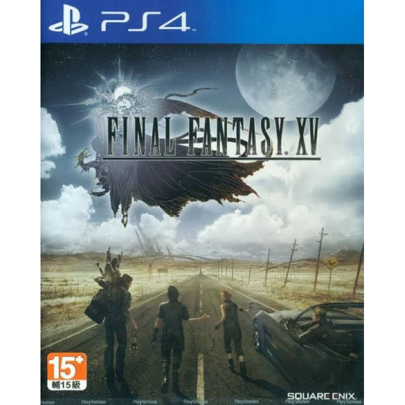 FF XV PS4
