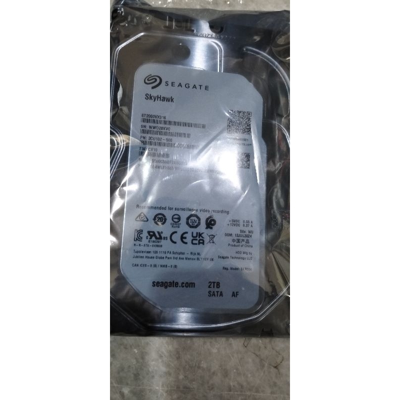 HARDISK 2TB SEAGATE SKYHWK CCTV