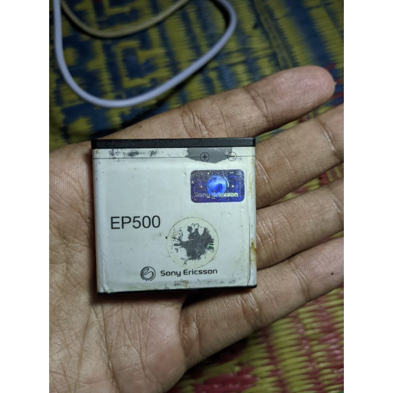 Batre EP500 Original Copotan