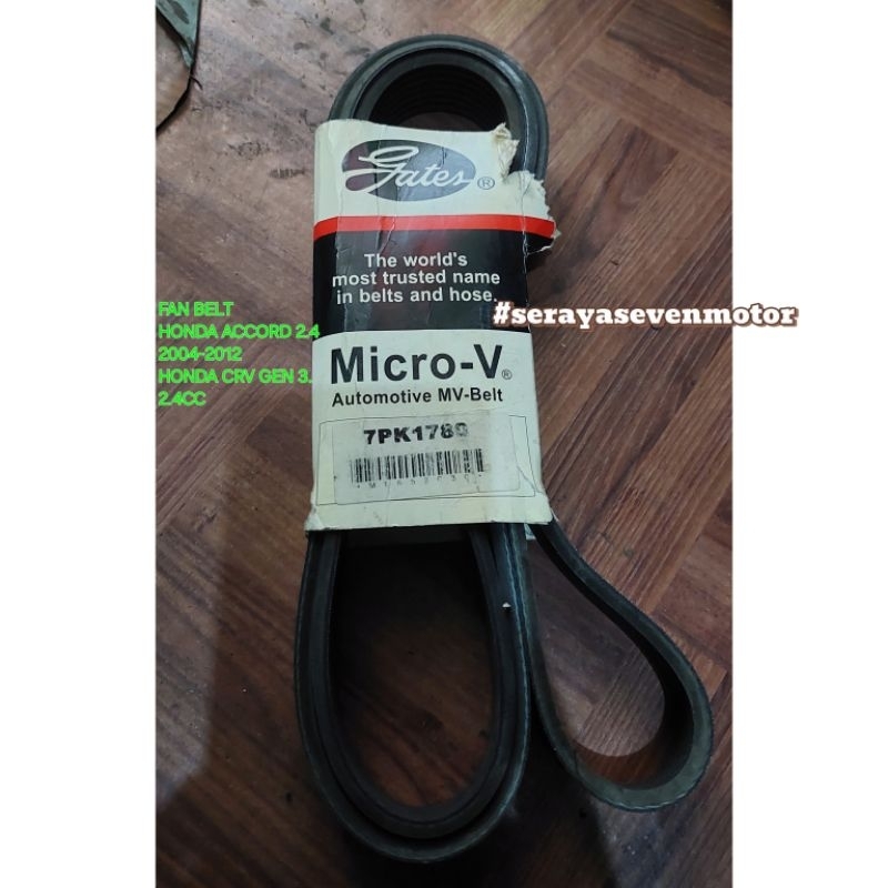 FAN BELT 7PK 1780 HONDA ACCORD 2004-2012 CRV GEN 3 2.4 CC Good quality