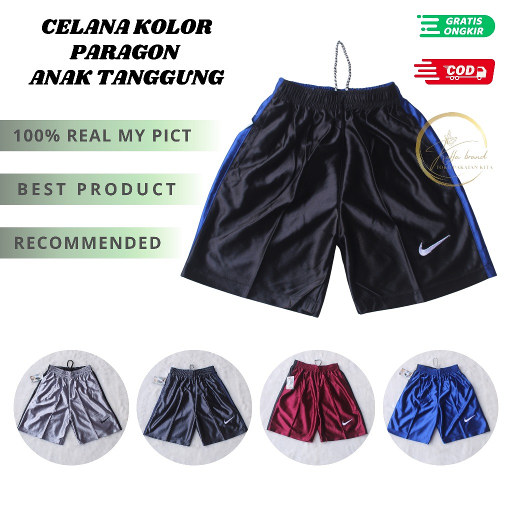 Celana Kolor Anak Laki Laki Atau Perempuan Premium Tanggung Umur 8 - 11 Tahun