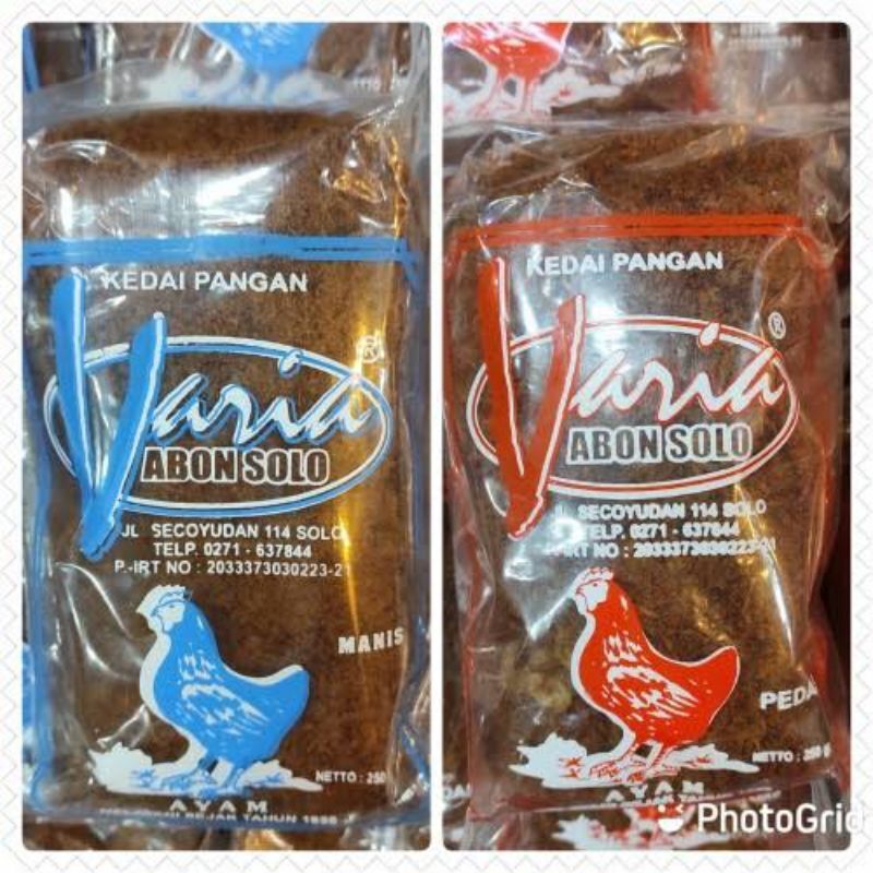 

abon ayam varia rasa manis dan pedas 250gram Varia Abon Solo