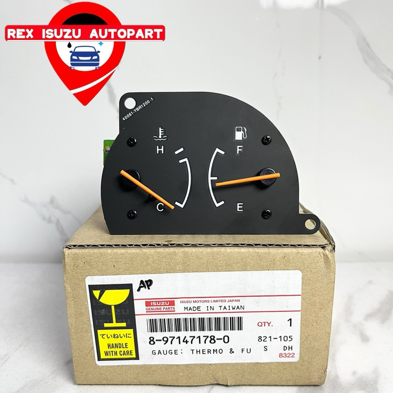 Ampere indikator penunjuk solar temperatur Isuzu panther 2500CC ORIGINAL