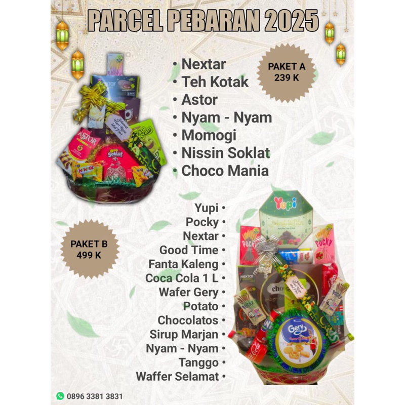 

PARSEL LEBARAN IDUL FITRI/PARSEL LEBARAN MURAH/PARSEL MURAH/PARCEL LEBARAN/PARSEL NATAL&TAHUN BARU/HAMPERS LEBARAN