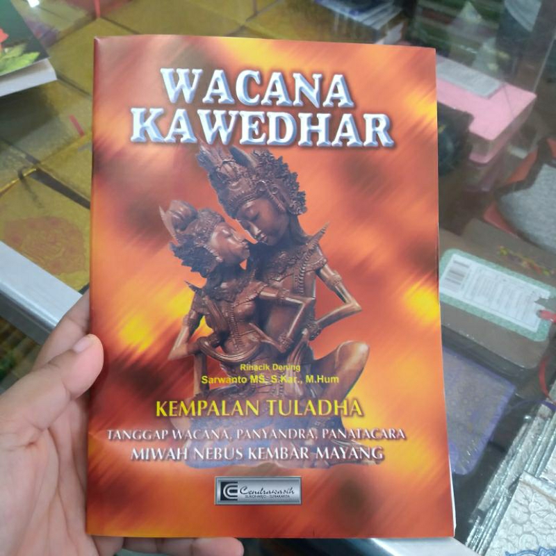 Buku wacana kawedhar~kempalan tuladha tanggap wacana, panyandra, panatacara miwah nebus kembar mayan