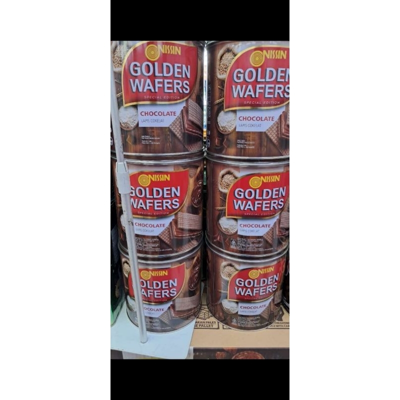 

Nissin wafers