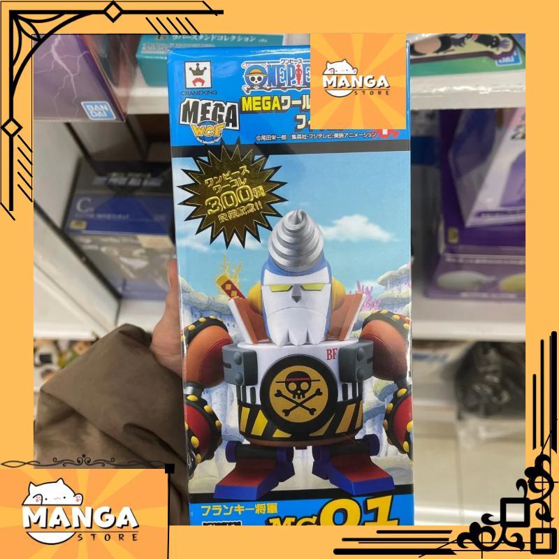 WCF Mega One Piece  Vol 1 Franky Shogun