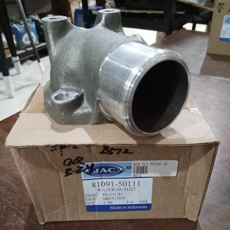 WATER OUTLET PS 100 MD 015429