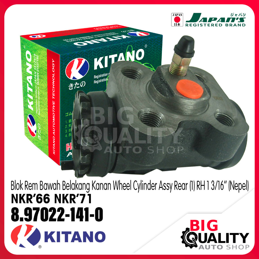 Blok Rem Bawah Belakang Kanan Wheel Cylinder Assy Rear (1) RH 1 3/16’’ (Nepel) NKR’66 NKR’71