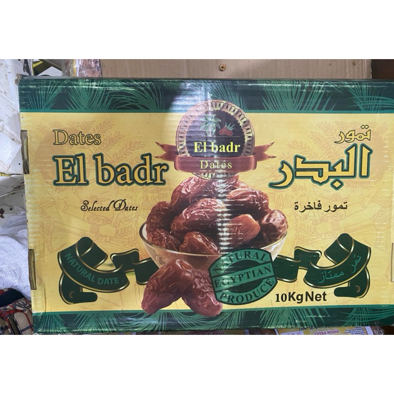 

Kurma murah harga per 1 kg