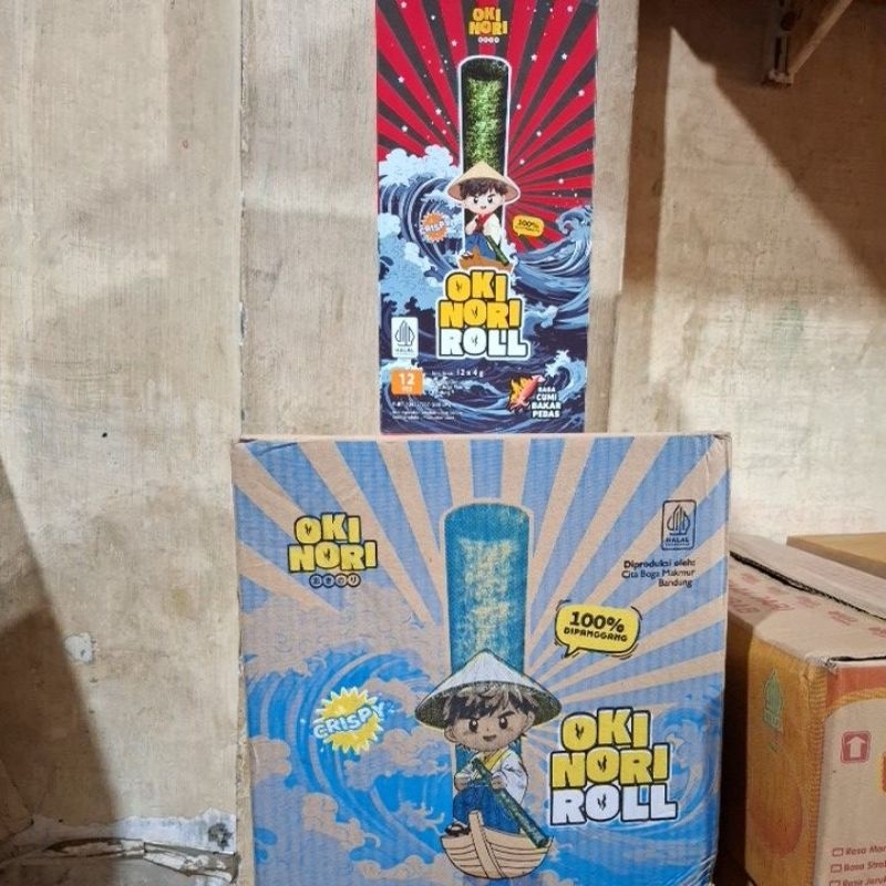 

oki nori roll rasa cumi bakar